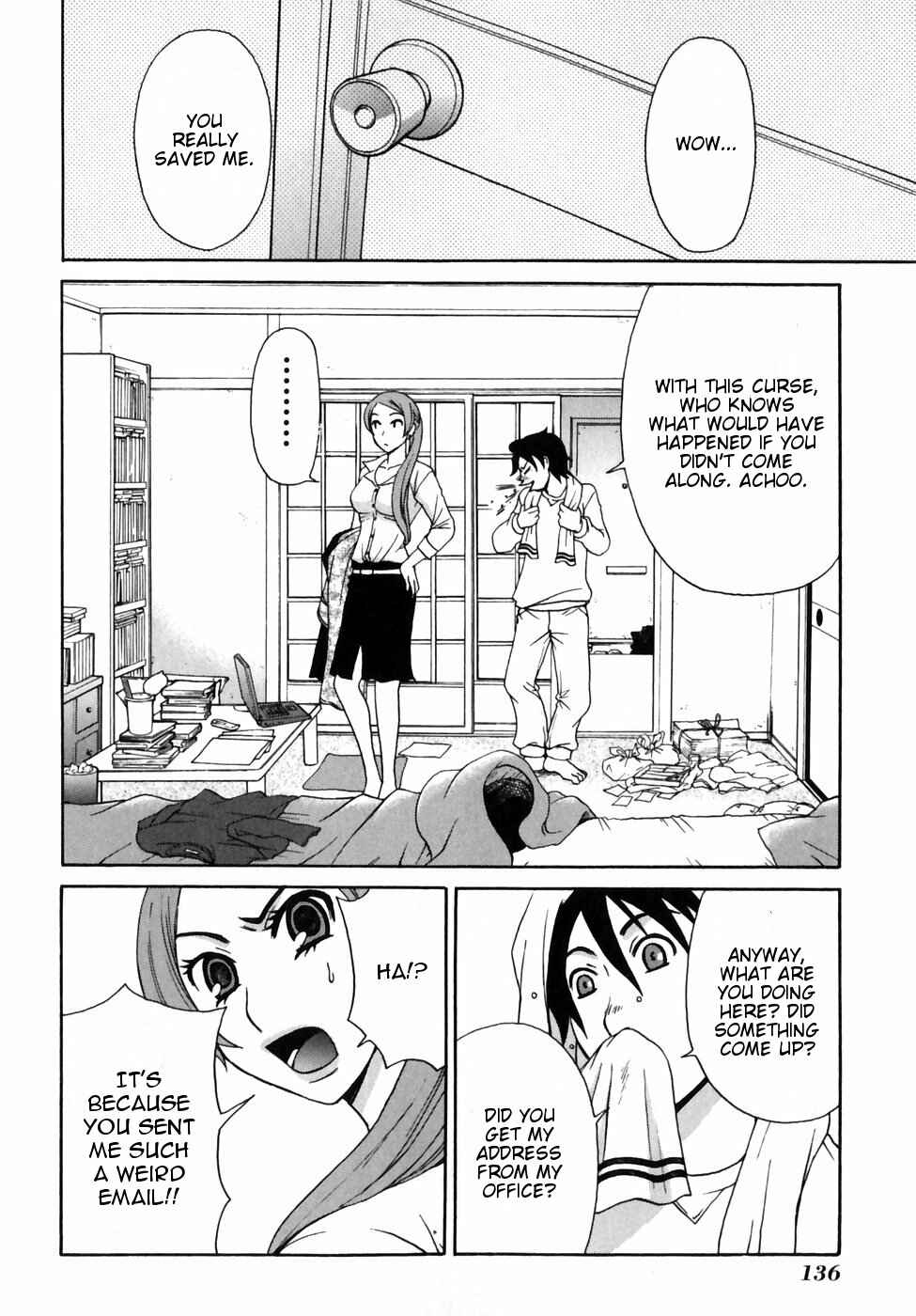 Page 8 Chapter 6 Kanojo wa Kannou Shousetsuka