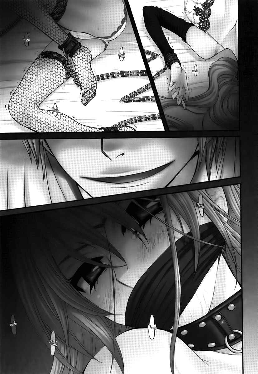 Page 1 Chapter 42 Kanojo wa Kannou Shousetsuka