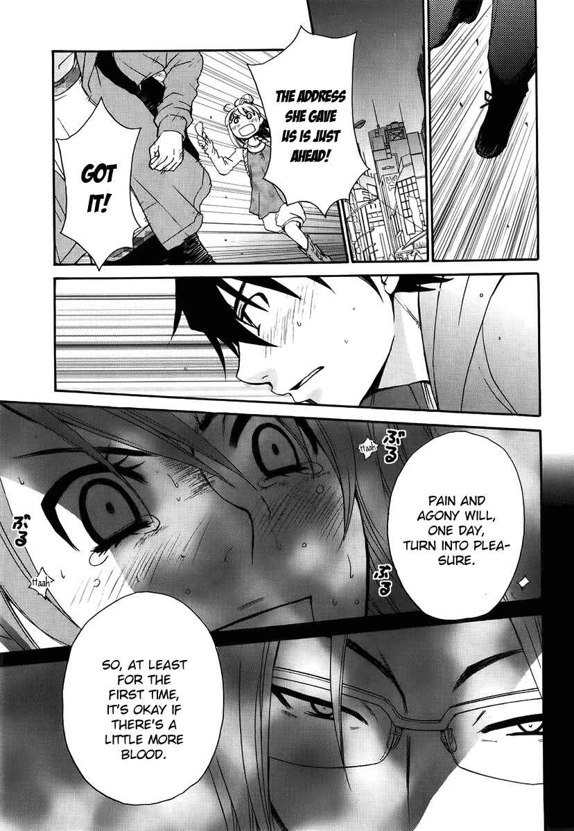 Page 16 Chapter 42 Kanojo wa Kannou Shousetsuka