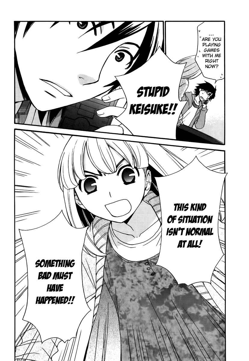 Page 5 Chapter 42 Kanojo wa Kannou Shousetsuka