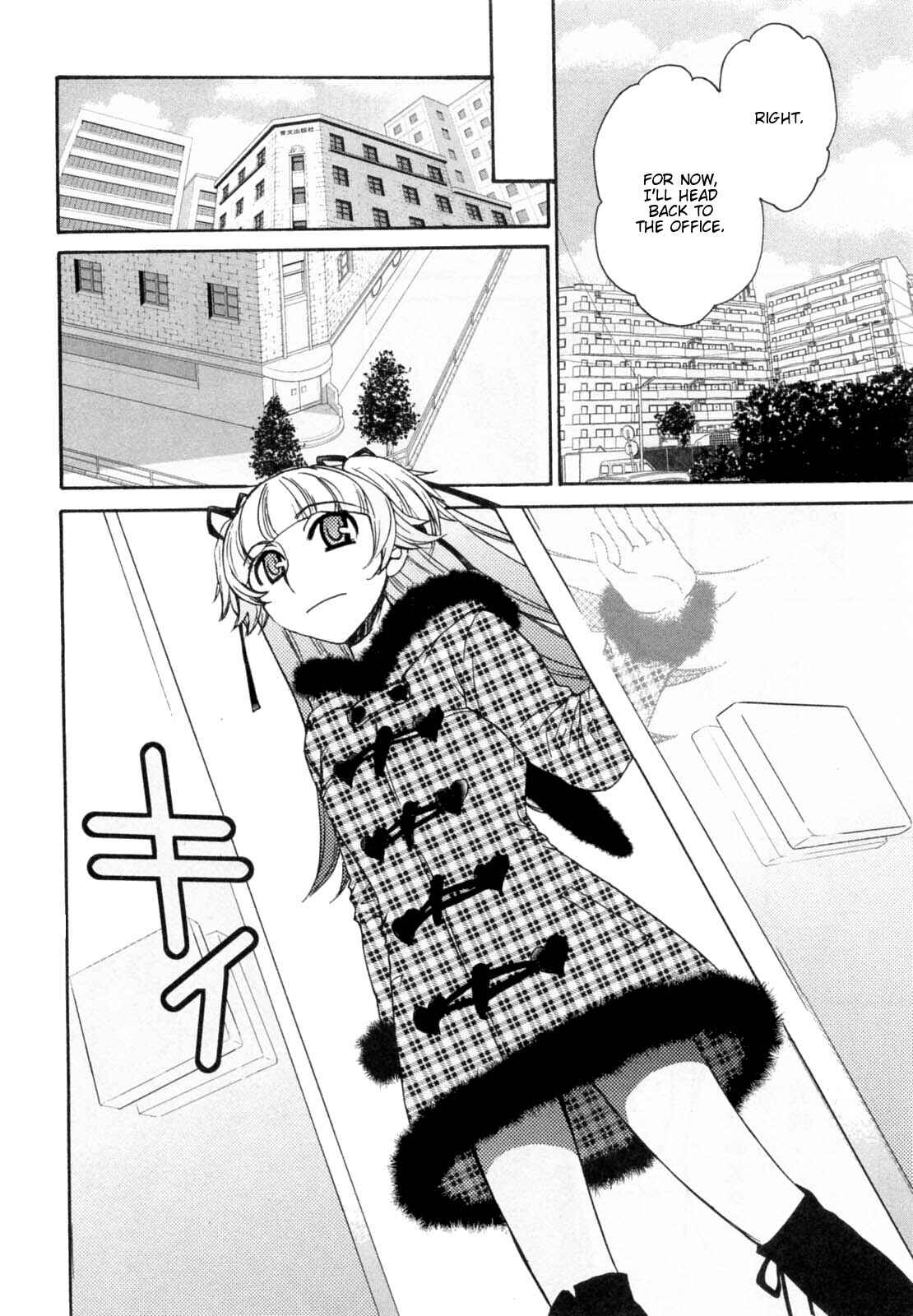 Page 10 Chapter 30 Kanojo wa Kannou Shousetsuka