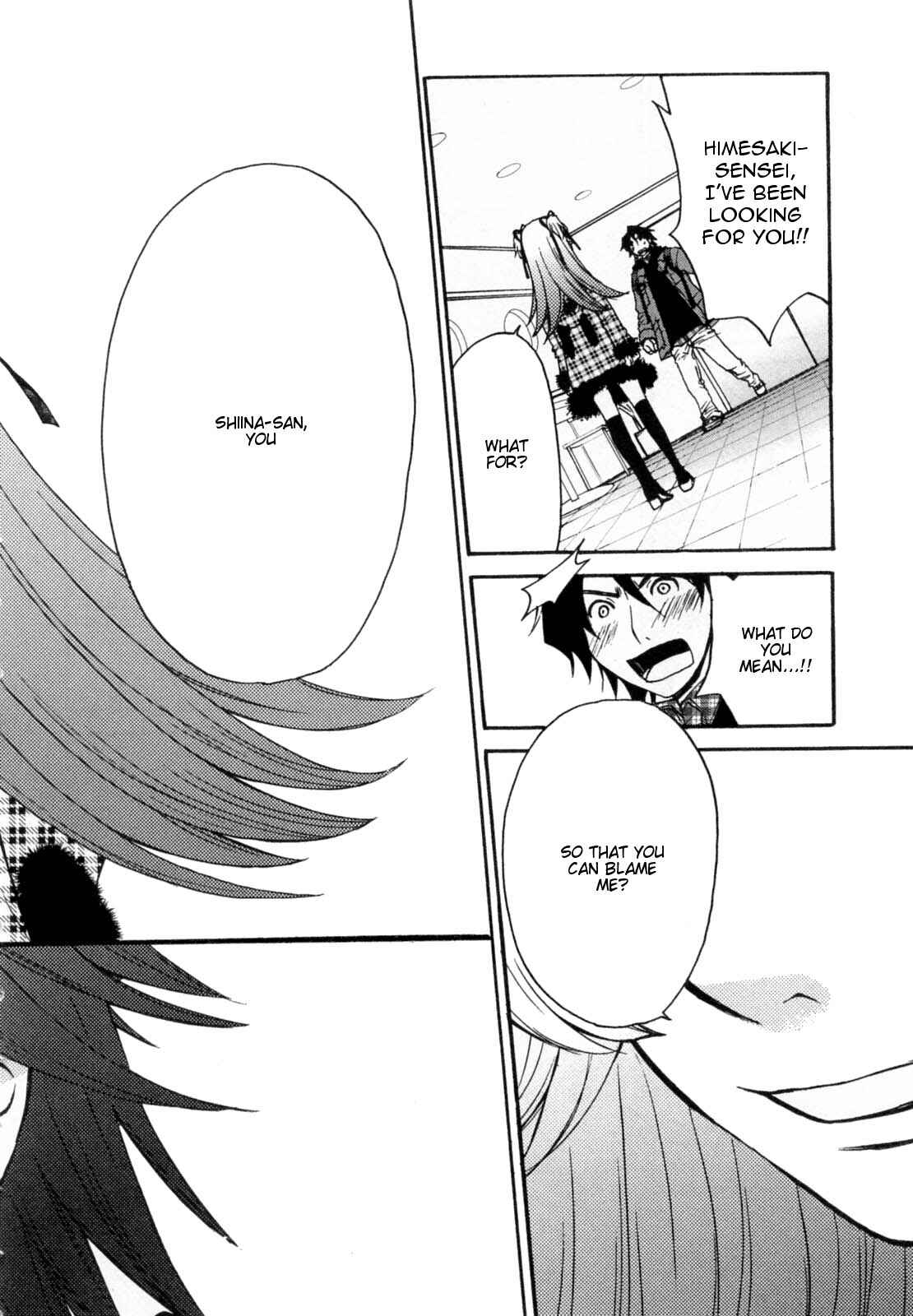 Page 12 Chapter 30 Kanojo wa Kannou Shousetsuka