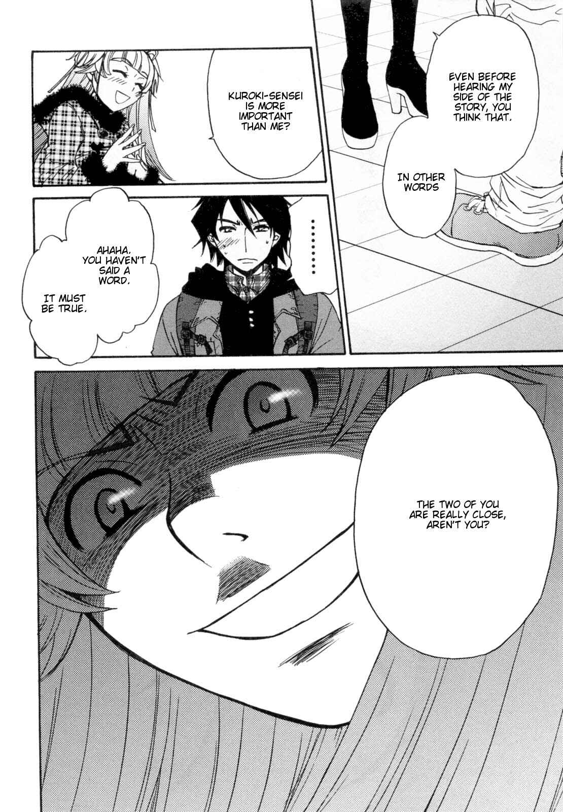 Page 14 Chapter 30 Kanojo wa Kannou Shousetsuka