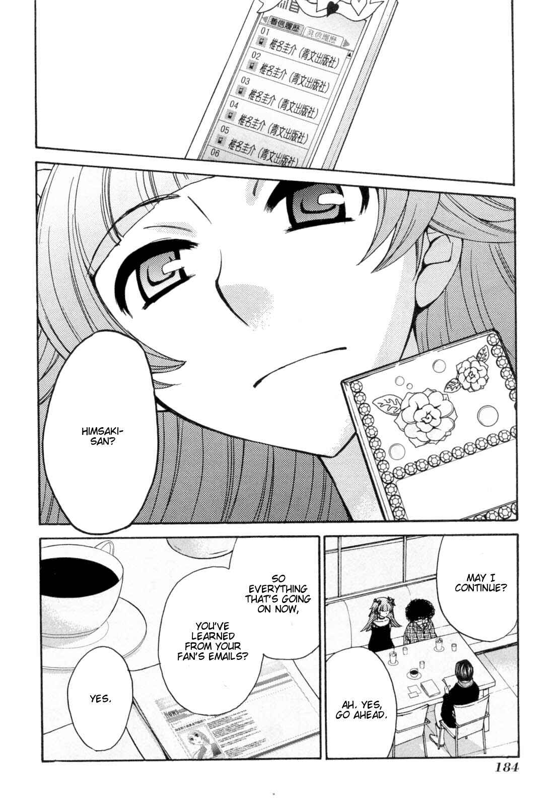 Page 6 Chapter 30 Kanojo wa Kannou Shousetsuka