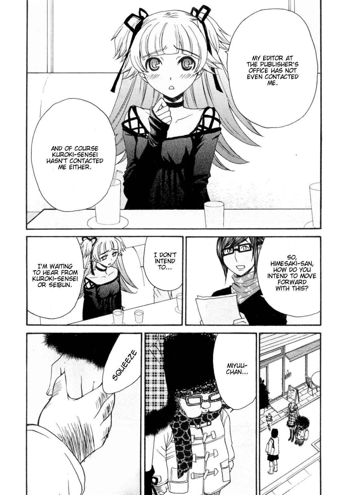 Page 7 Chapter 30 Kanojo wa Kannou Shousetsuka