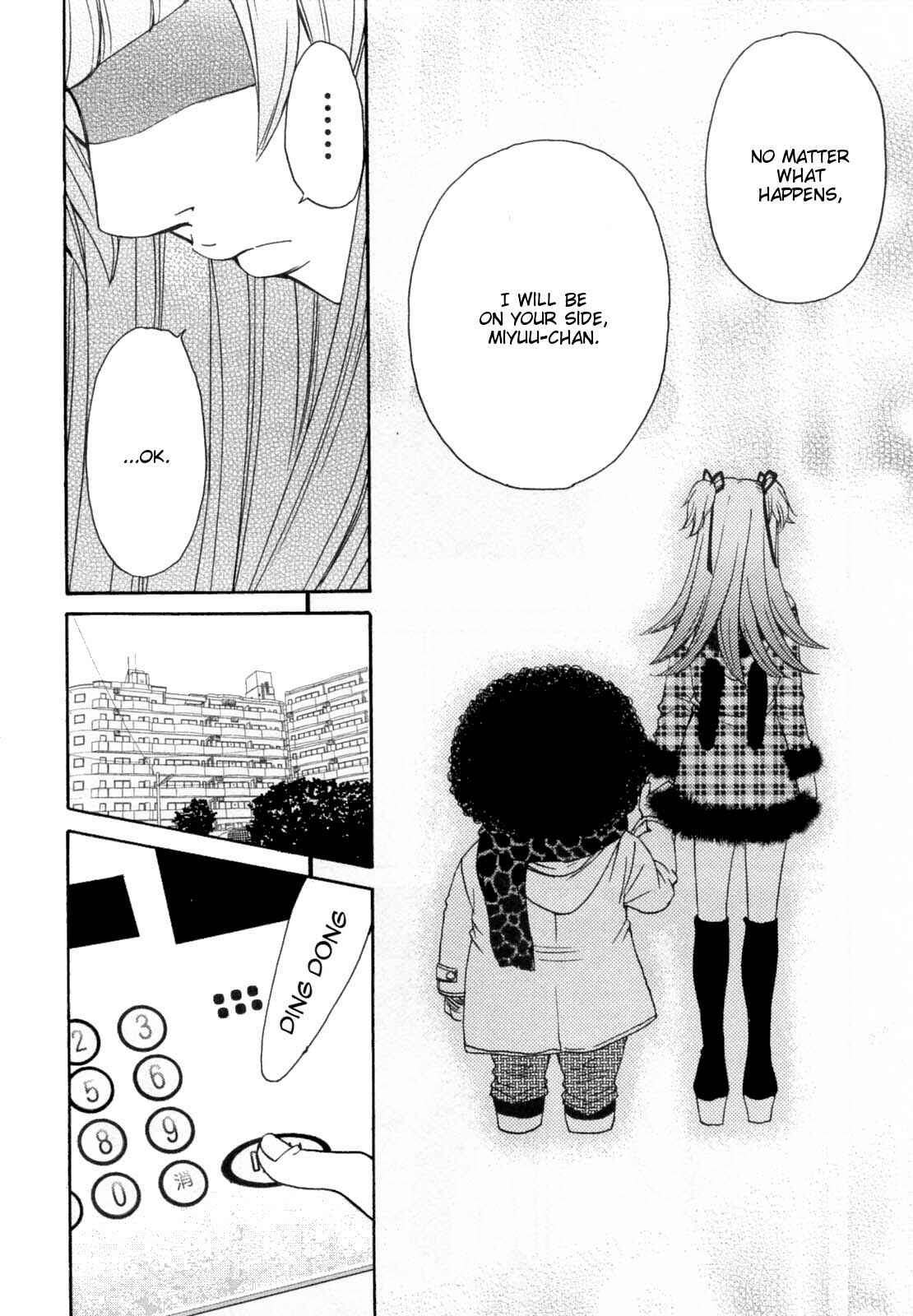 Page 8 Chapter 30 Kanojo wa Kannou Shousetsuka