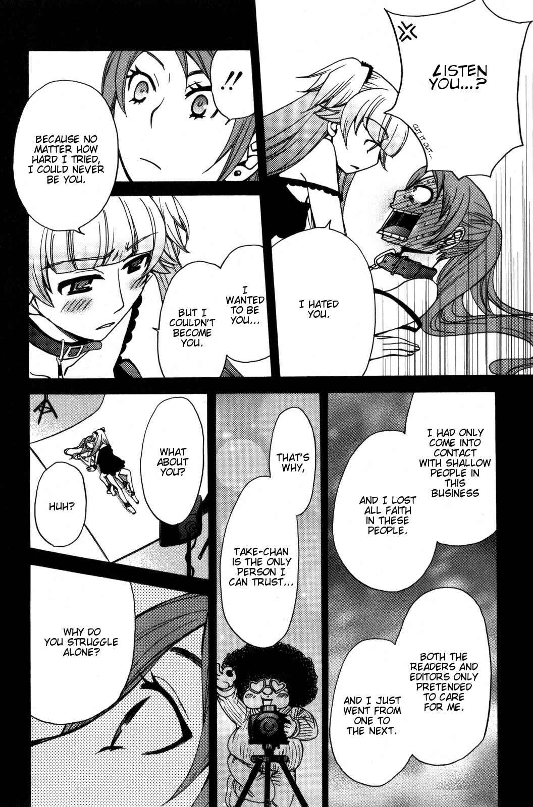 Page 11 Chapter 32 Kanojo wa Kannou Shousetsuka