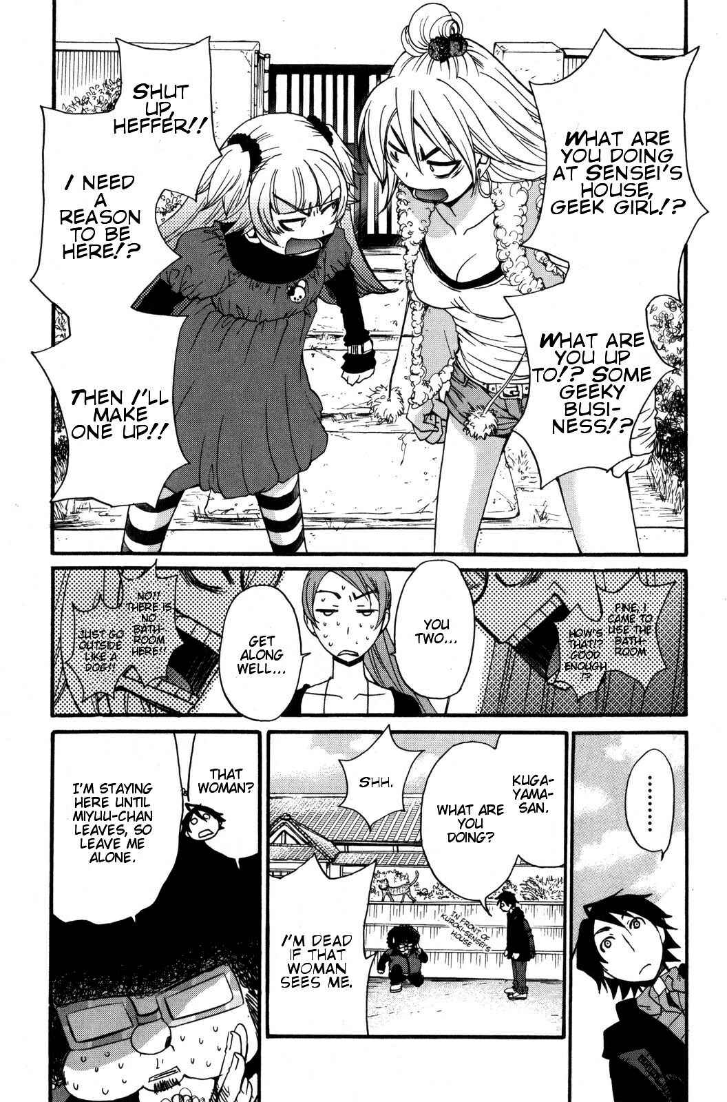 Page 14 Chapter 32 Kanojo wa Kannou Shousetsuka