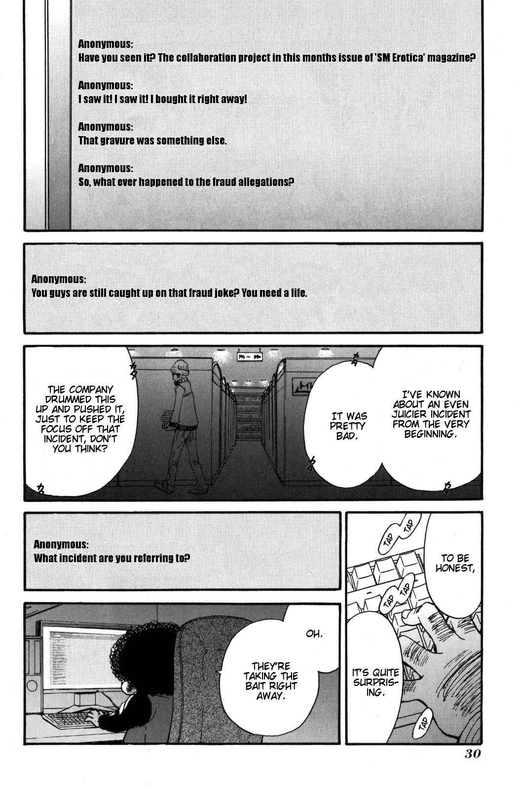 Page 4 Chapter 32 Kanojo wa Kannou Shousetsuka