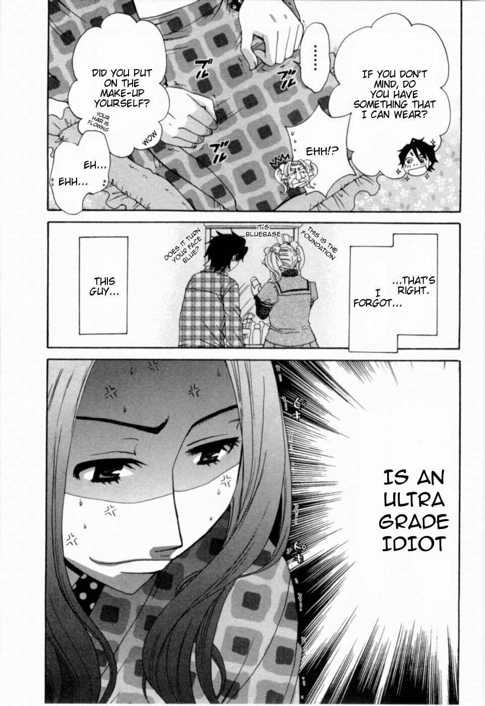 Page 11 Chapter 19 Kanojo wa Kannou Shousetsuka