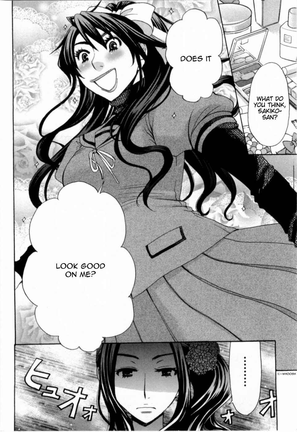 Page 12 Chapter 19 Kanojo wa Kannou Shousetsuka