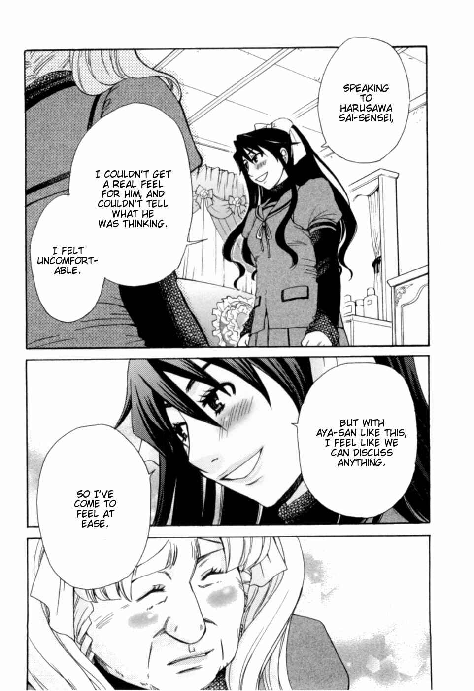 Page 14 Chapter 19 Kanojo wa Kannou Shousetsuka