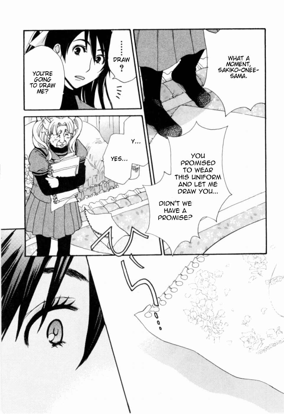 Page 17 Chapter 19 Kanojo wa Kannou Shousetsuka