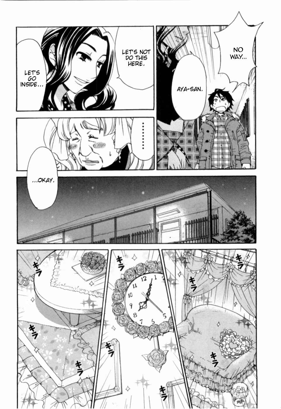 Page 4 Chapter 19 Kanojo wa Kannou Shousetsuka