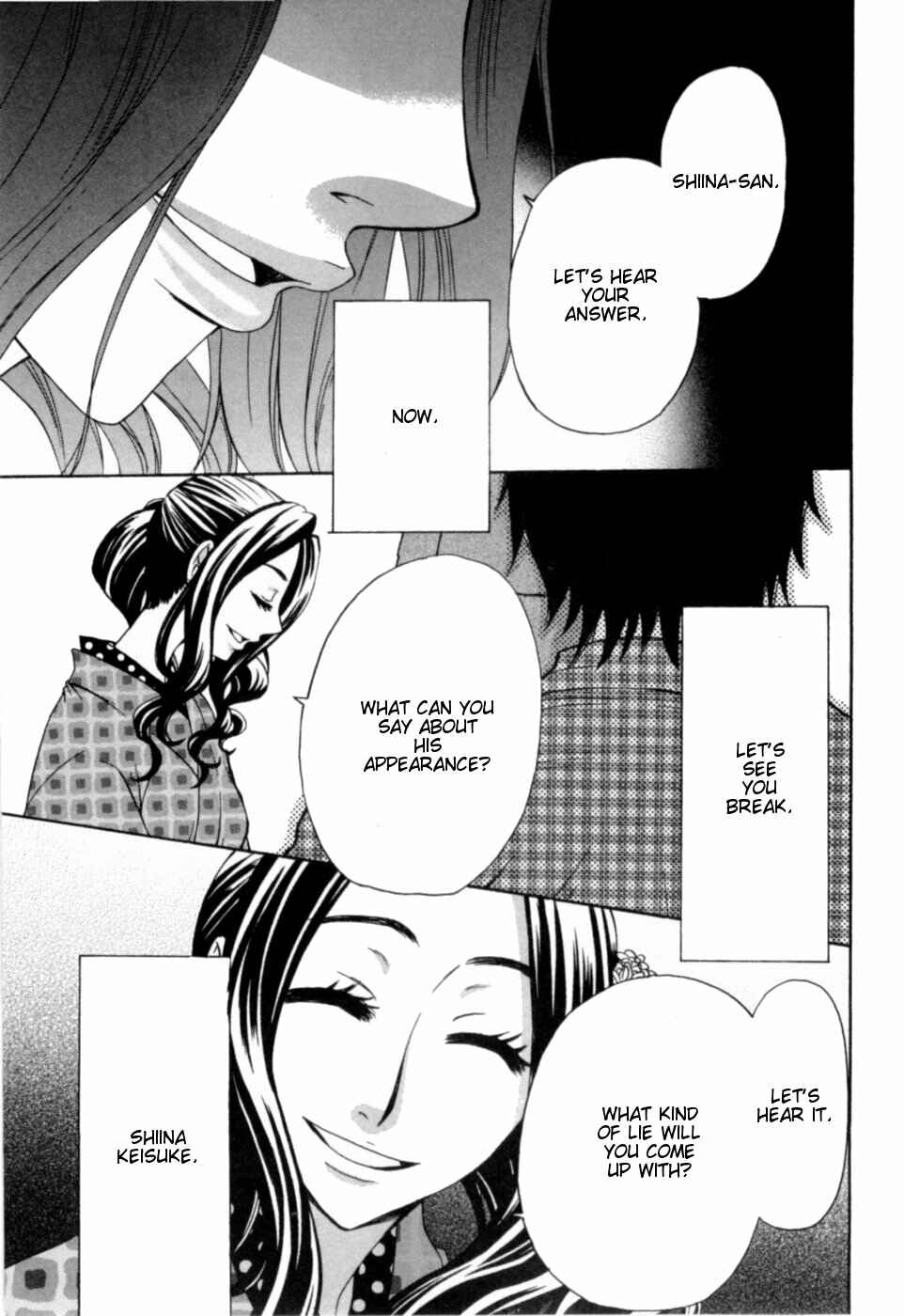 Page 9 Chapter 19 Kanojo wa Kannou Shousetsuka