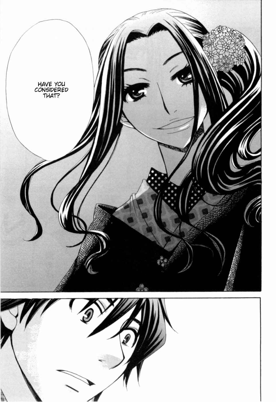 Page 12 Chapter 18 Kanojo wa Kannou Shousetsuka