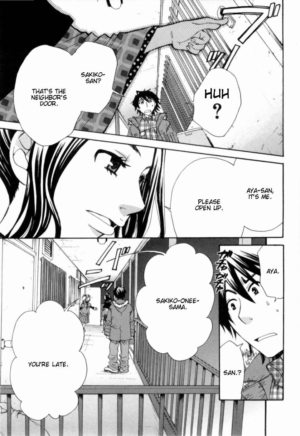Page 14 Chapter 18 Kanojo wa Kannou Shousetsuka
