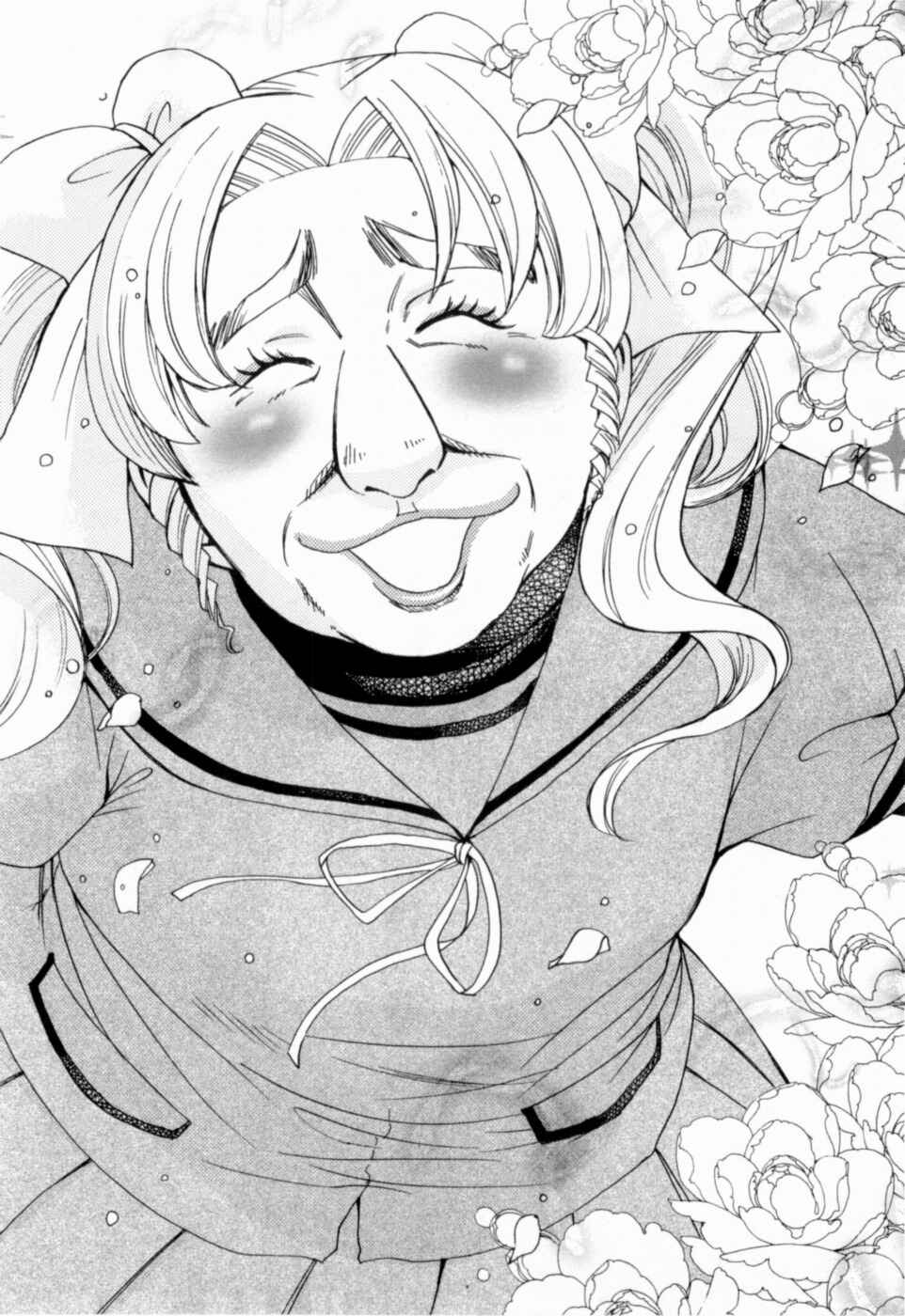 Page 15 Chapter 18 Kanojo wa Kannou Shousetsuka