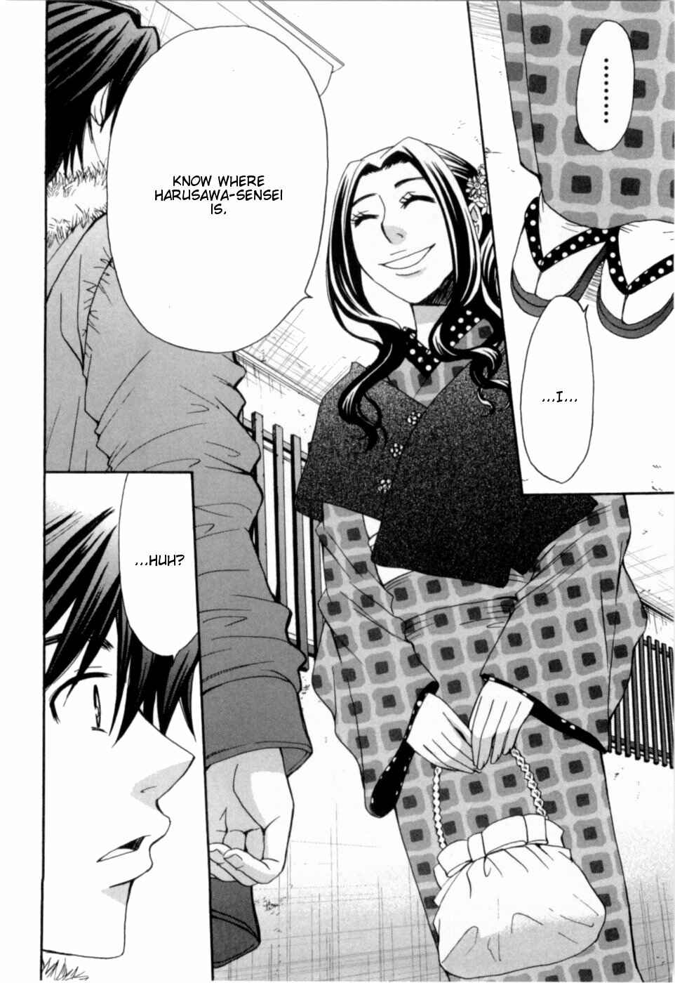Page 9 Chapter 18 Kanojo wa Kannou Shousetsuka