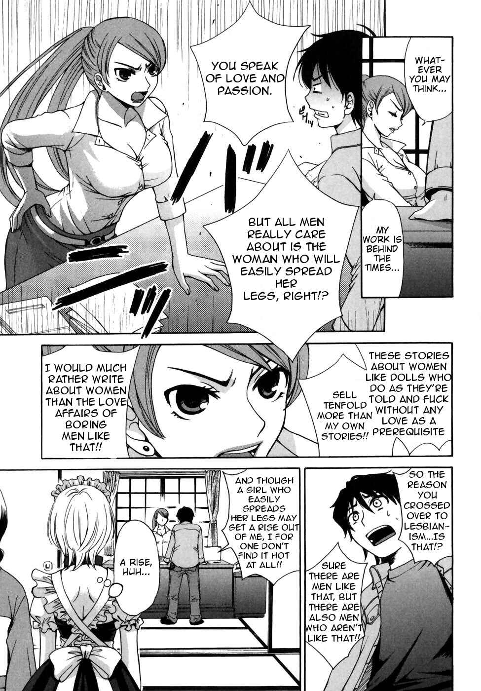 Page 19 Chapter 0 Kanojo wa Kannou Shousetsuka