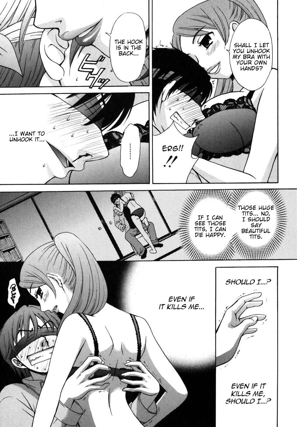 Page 23 Chapter 0 Kanojo wa Kannou Shousetsuka