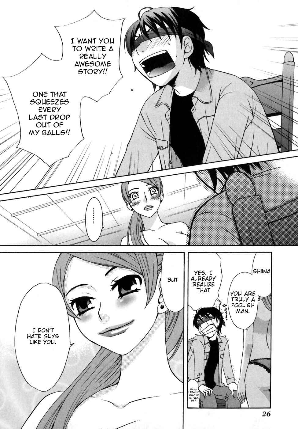 Page 28 Chapter 0 Kanojo wa Kannou Shousetsuka