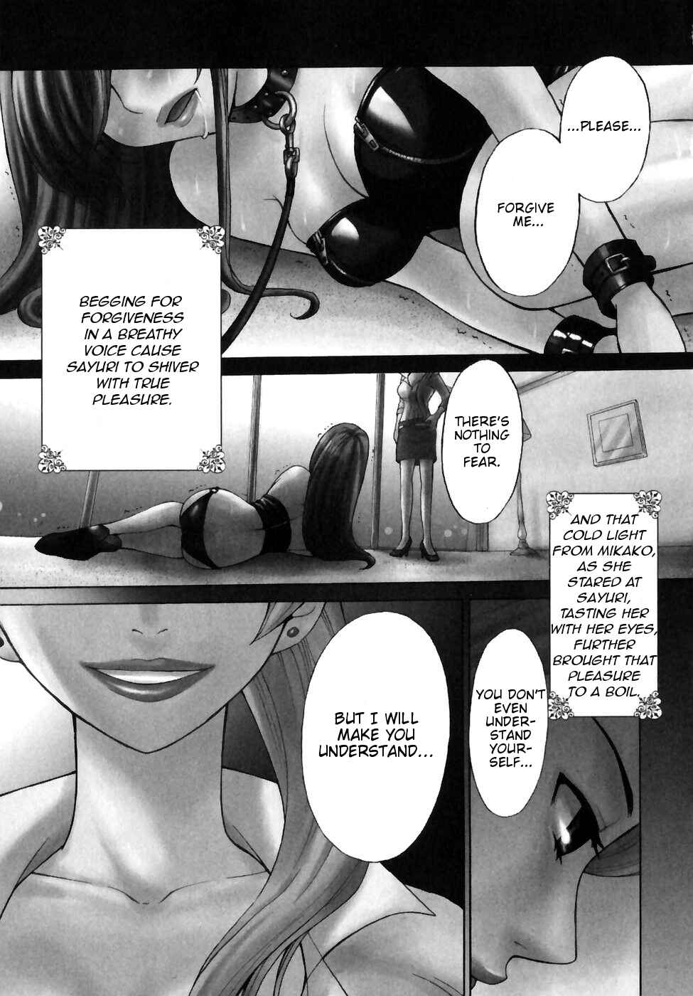 Page 6 Chapter 0 Kanojo wa Kannou Shousetsuka