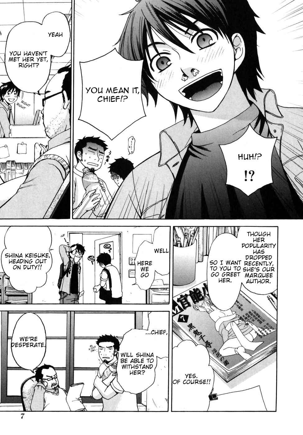 Page 9 Chapter 0 Kanojo wa Kannou Shousetsuka