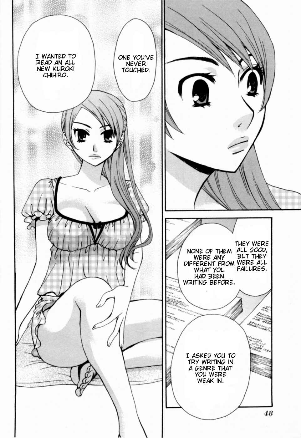 Page 10 Chapter 12 Kanojo wa Kannou Shousetsuka