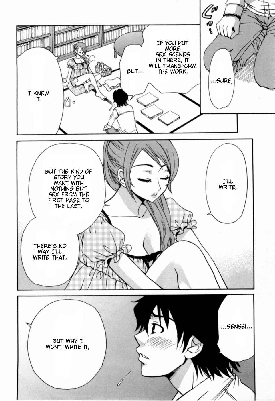 Page 12 Chapter 12 Kanojo wa Kannou Shousetsuka
