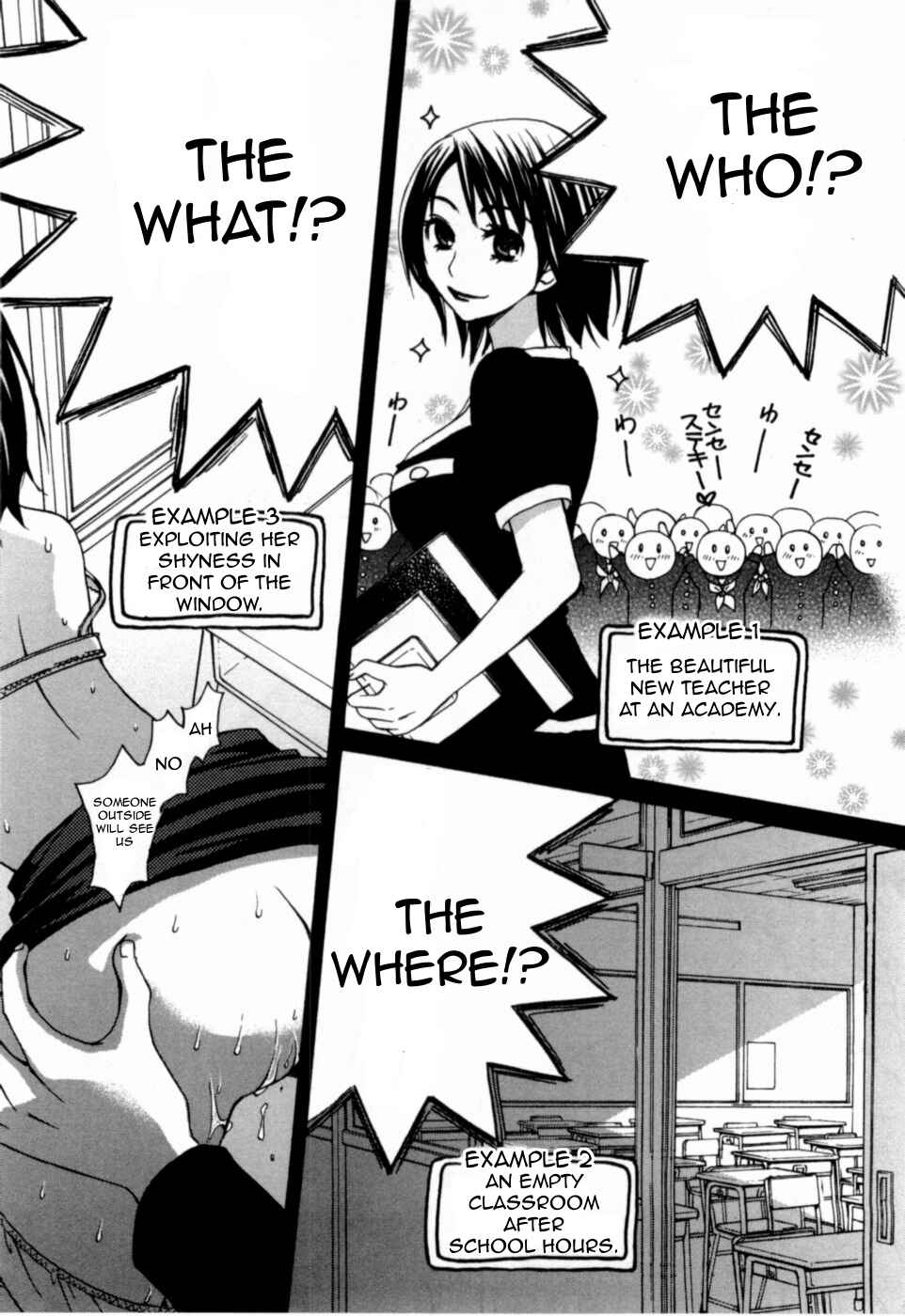 Page 14 Chapter 12 Kanojo wa Kannou Shousetsuka
