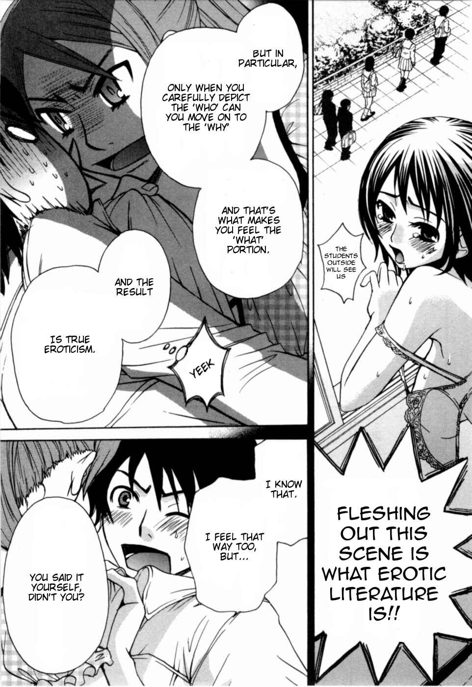 Page 15 Chapter 12 Kanojo wa Kannou Shousetsuka