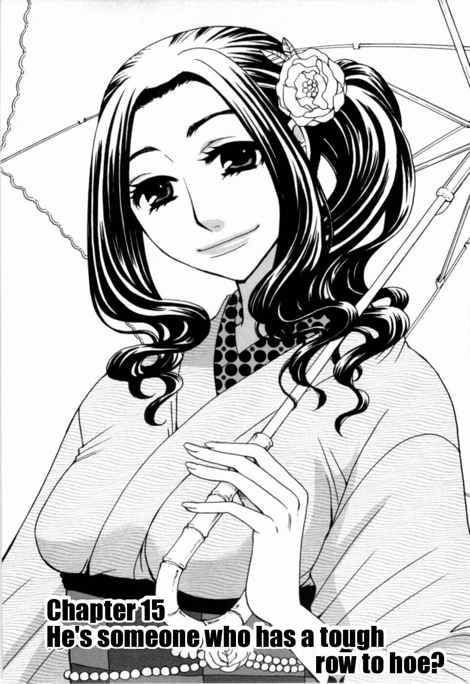 Page 1 Chapter 15 Kanojo wa Kannou Shousetsuka
