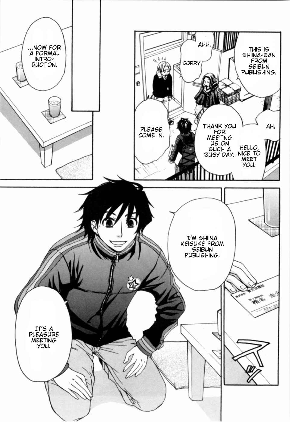 Page 11 Chapter 15 Kanojo wa Kannou Shousetsuka