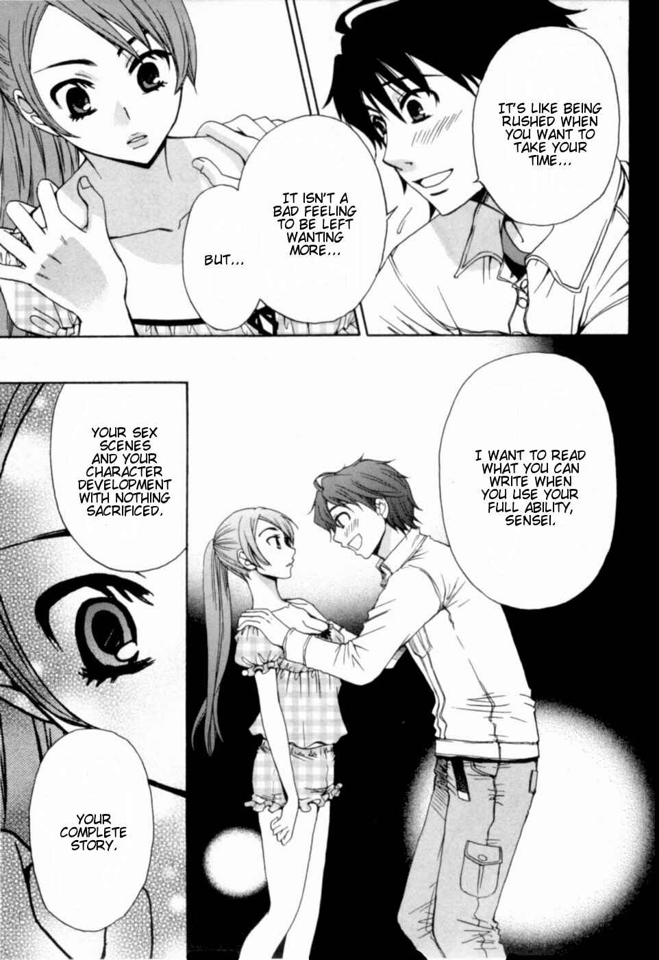 Page 15 Chapter 13 Kanojo wa Kannou Shousetsuka