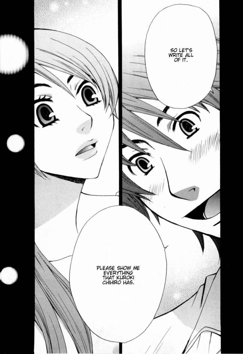 Page 16 Chapter 13 Kanojo wa Kannou Shousetsuka