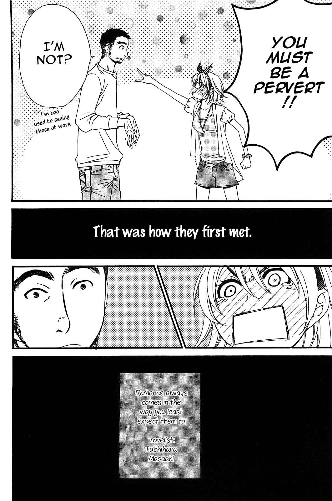 Page 9 Chapter 55.5 Kanojo wa Kannou Shousetsuka