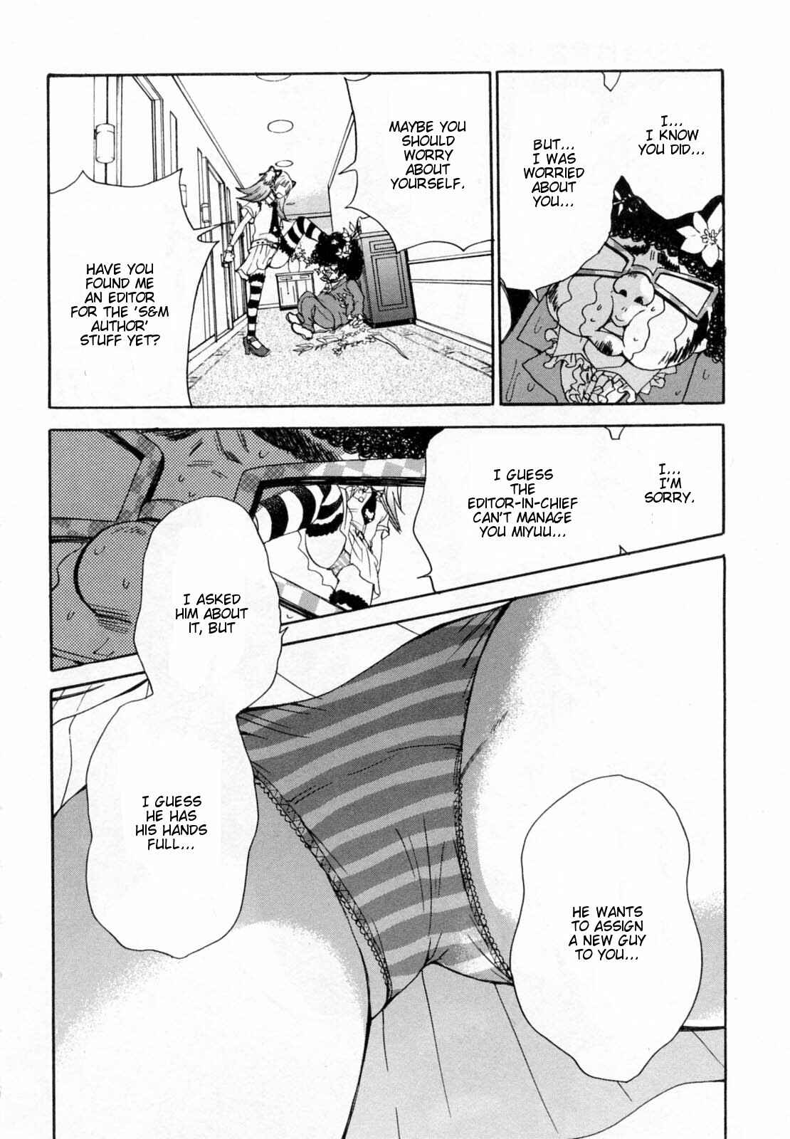Page 12 Chapter 21 Kanojo wa Kannou Shousetsuka
