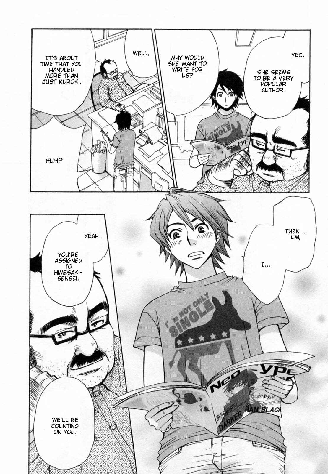 Page 21 Chapter 21 Kanojo wa Kannou Shousetsuka