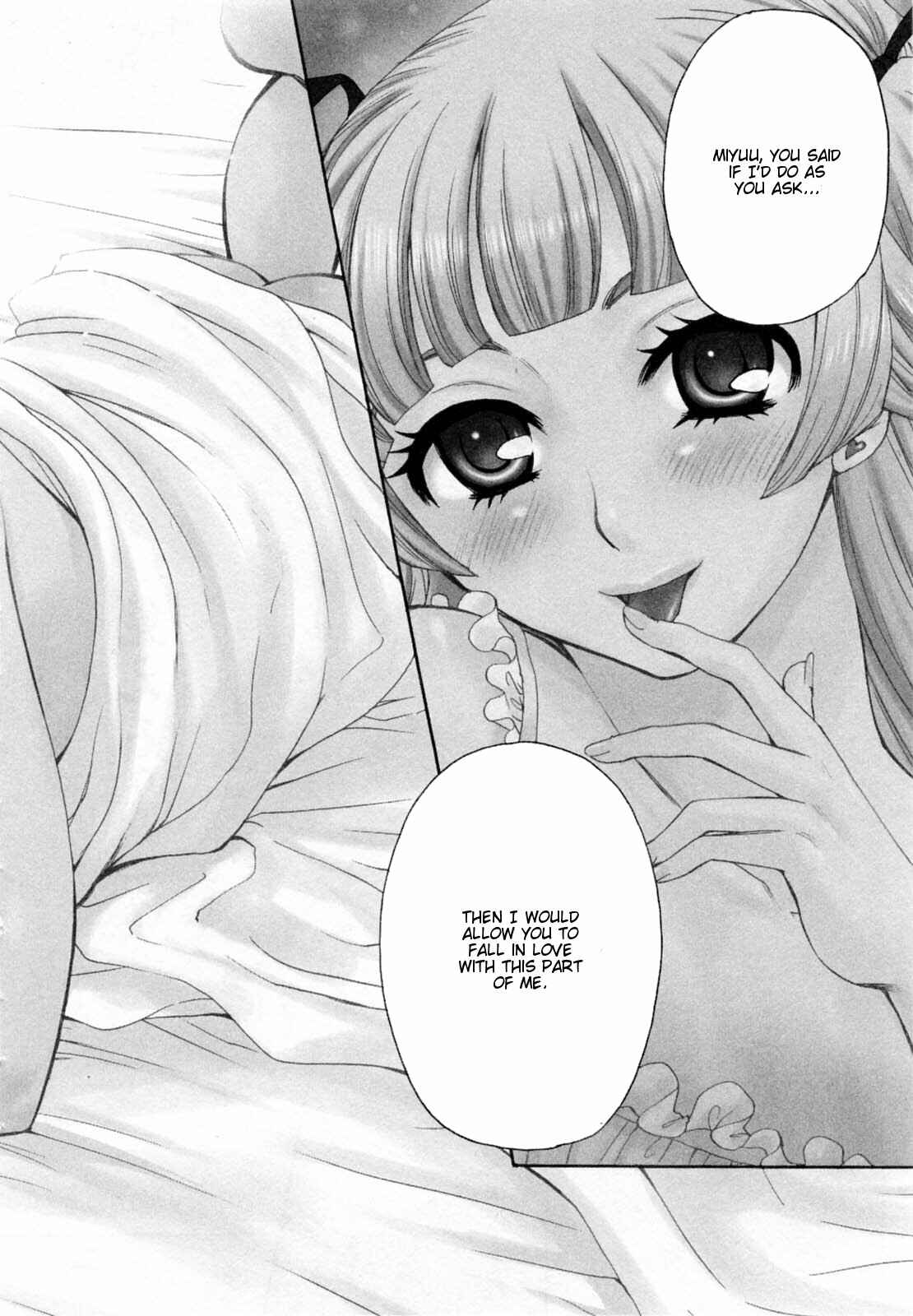 Page 6 Chapter 21 Kanojo wa Kannou Shousetsuka