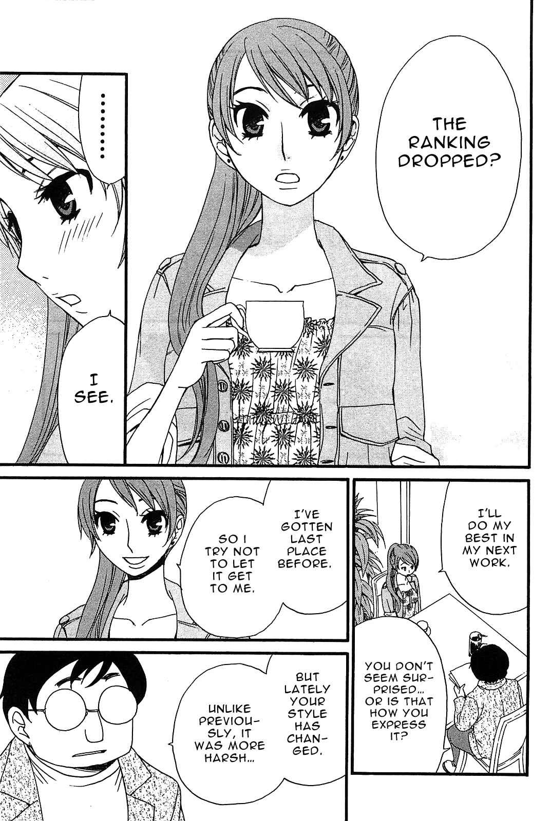 Page 14 Chapter 52 Kanojo wa Kannou Shousetsuka