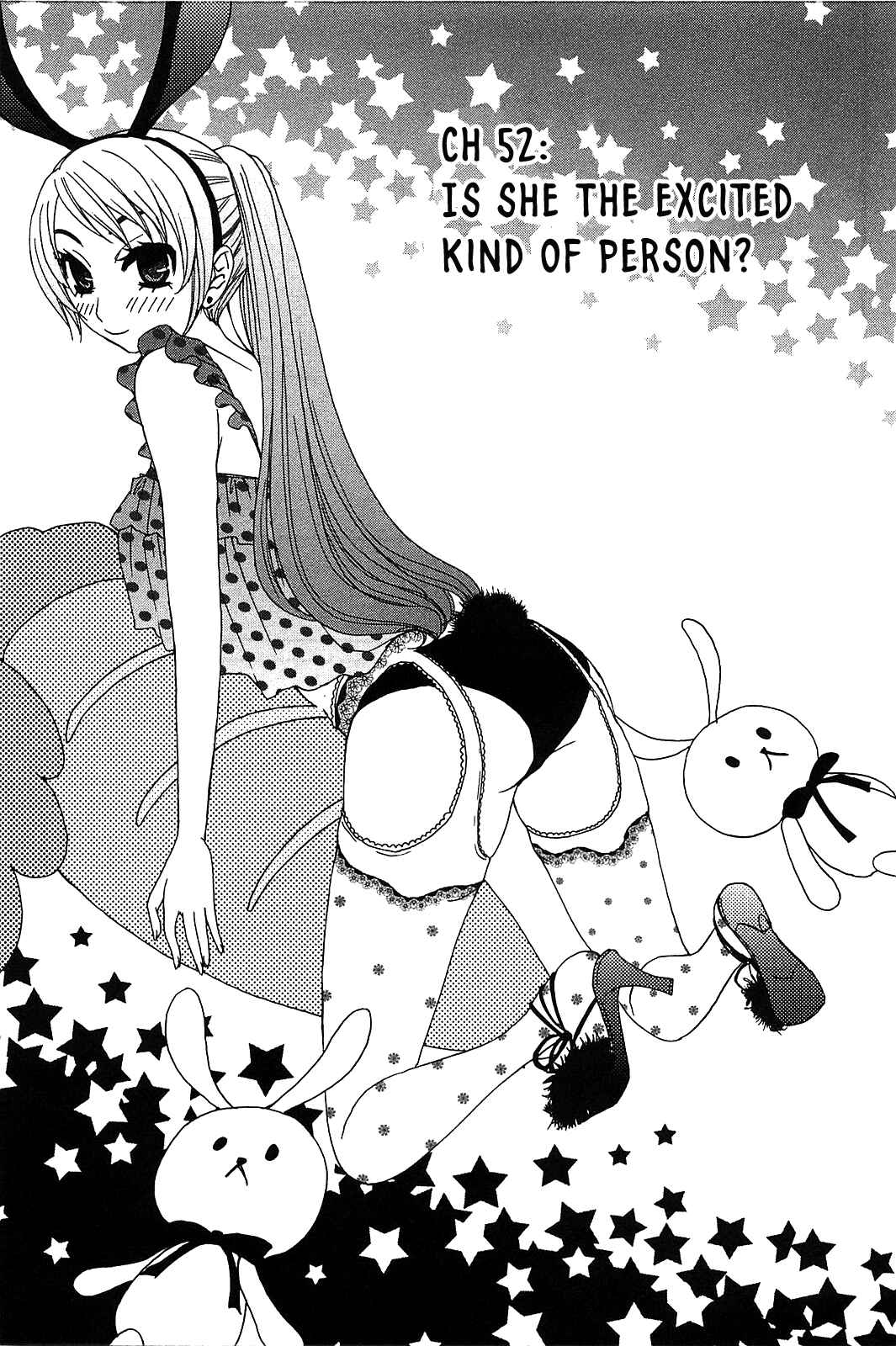 Page 2 Chapter 52 Kanojo wa Kannou Shousetsuka