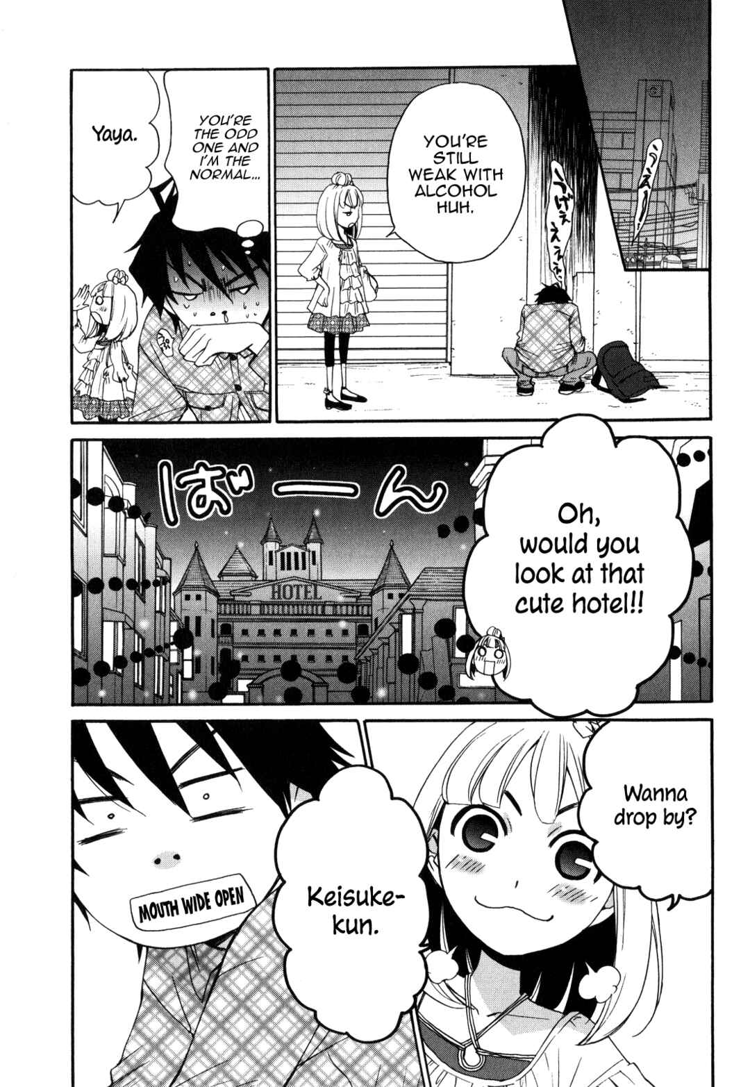 Page 10 Chapter 46 Kanojo wa Kannou Shousetsuka