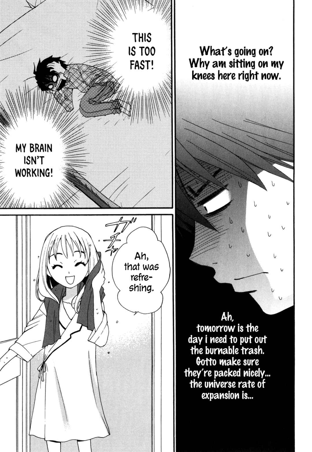 Page 12 Chapter 46 Kanojo wa Kannou Shousetsuka