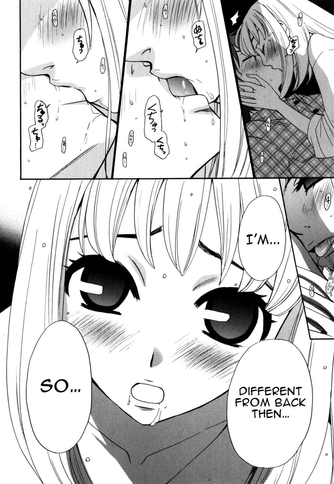 Page 19 Chapter 46 Kanojo wa Kannou Shousetsuka