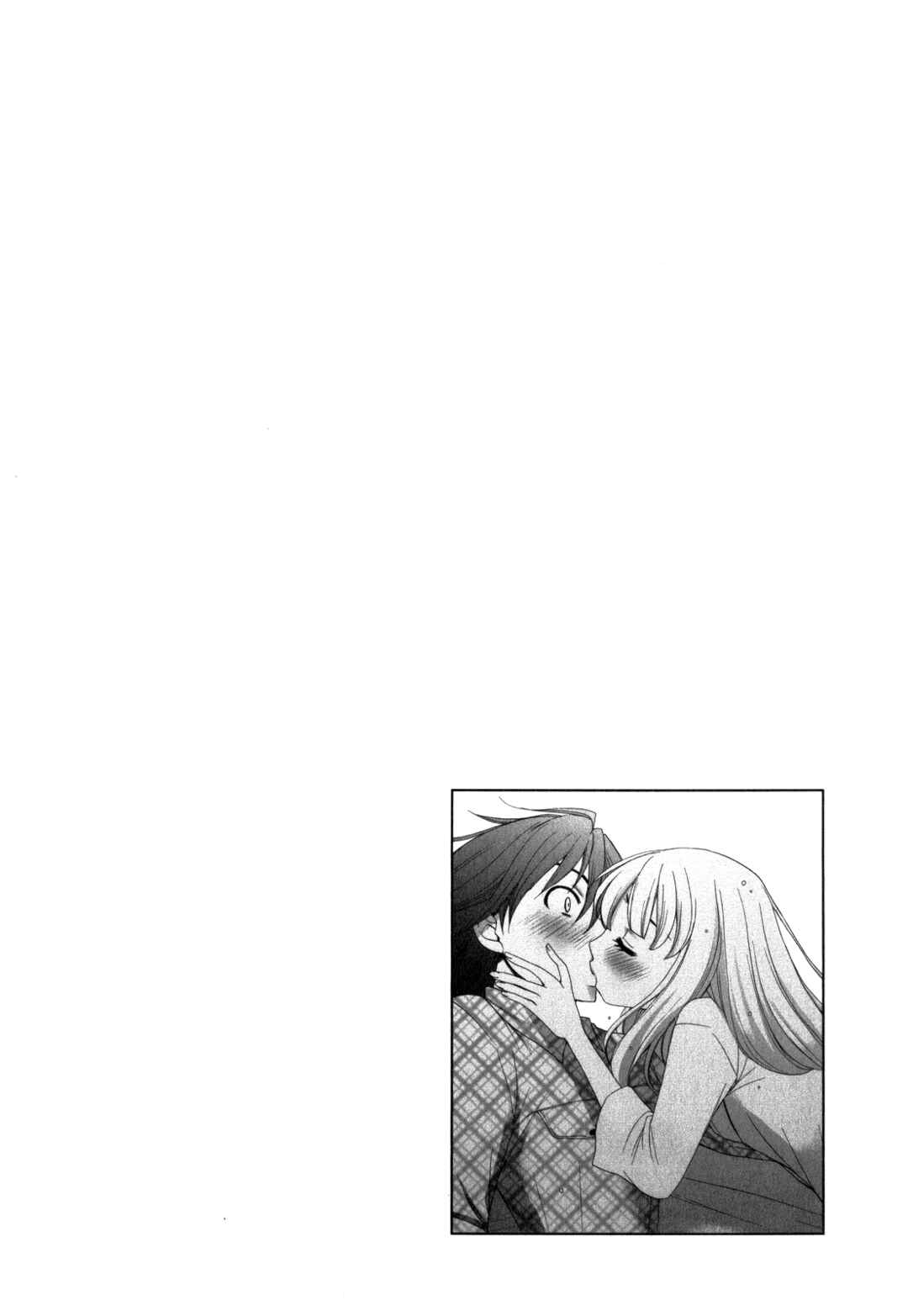 Page 23 Chapter 46 Kanojo wa Kannou Shousetsuka