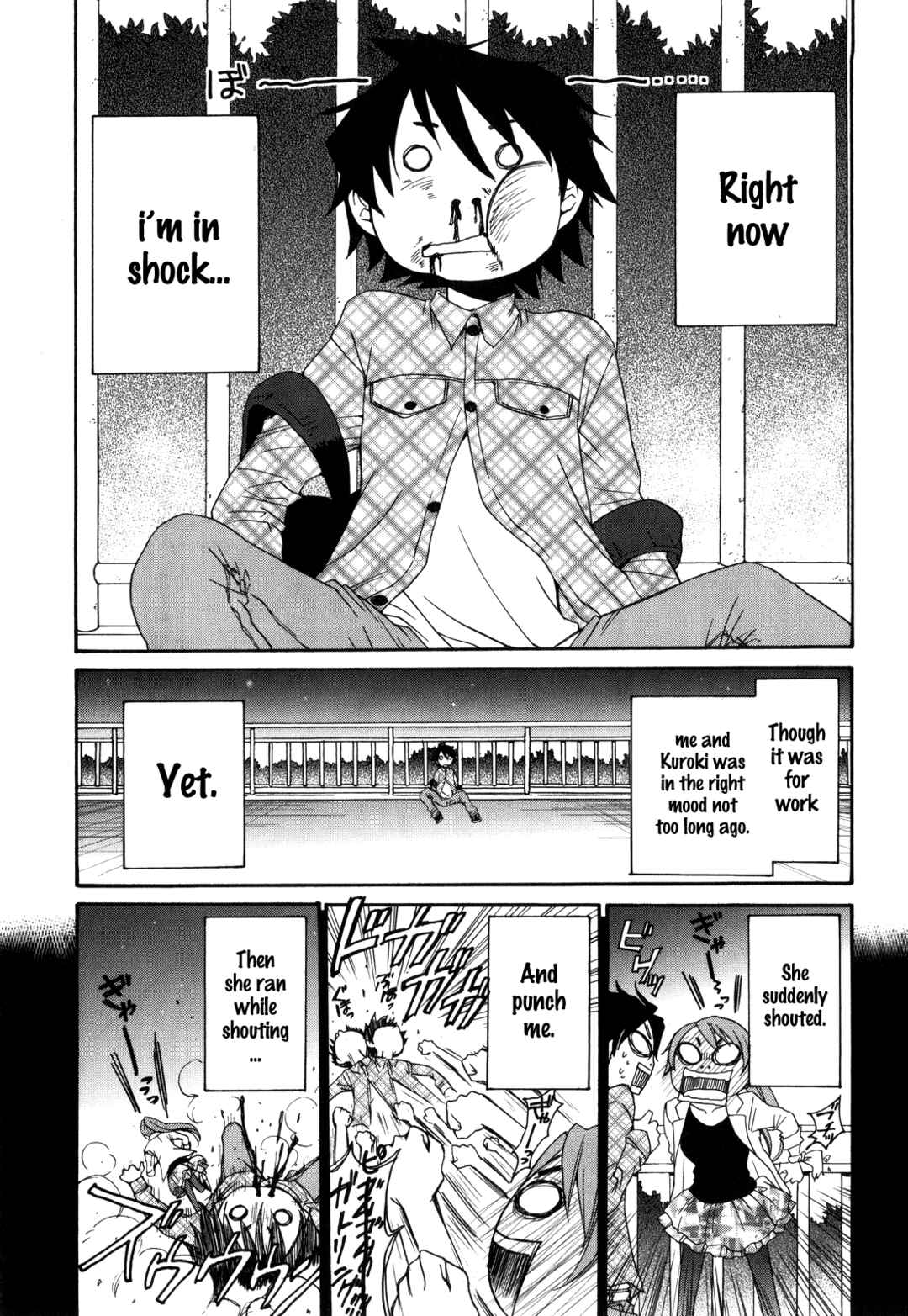 Page 4 Chapter 46 Kanojo wa Kannou Shousetsuka