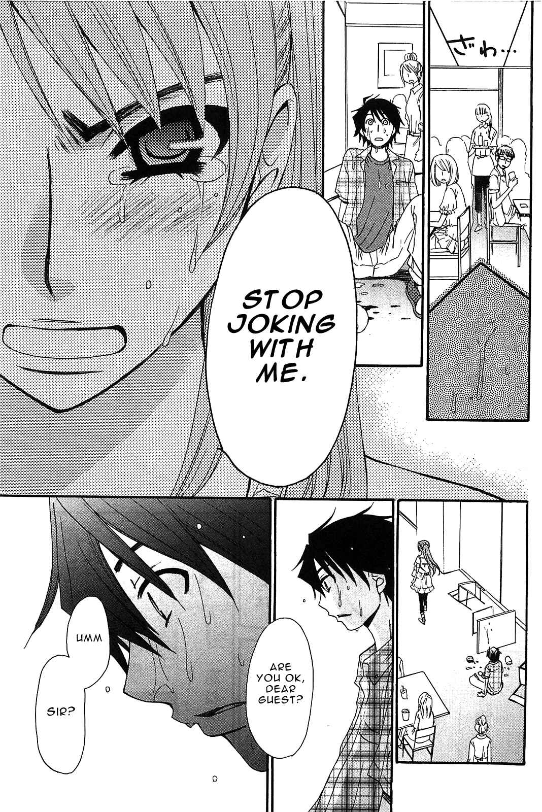 Page 10 Chapter 53 Kanojo wa Kannou Shousetsuka