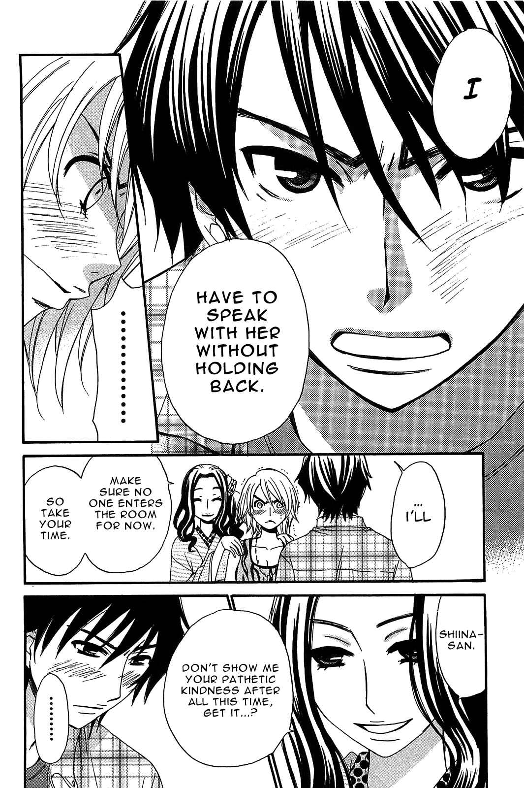 Page 15 Chapter 53 Kanojo wa Kannou Shousetsuka