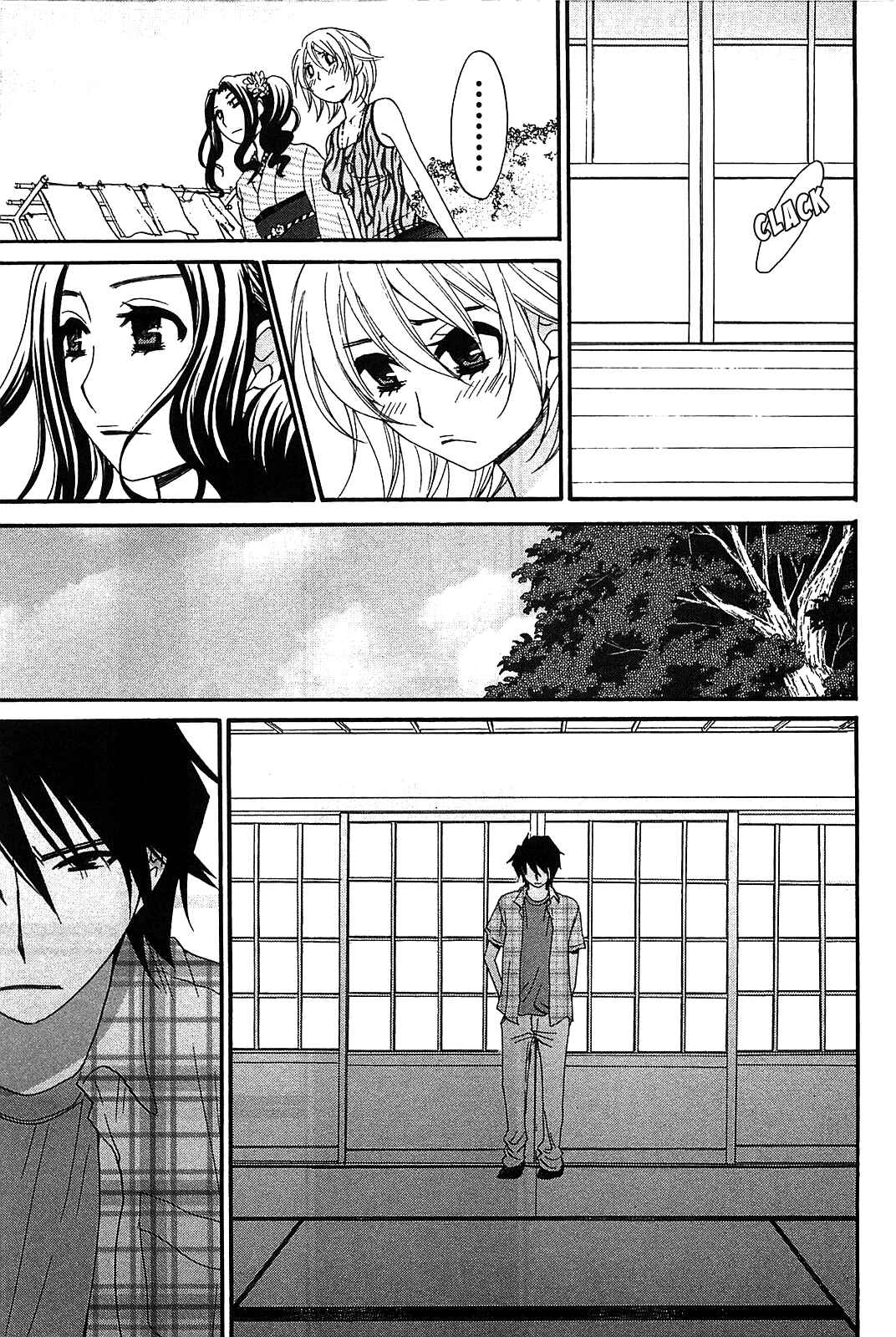 Page 16 Chapter 53 Kanojo wa Kannou Shousetsuka